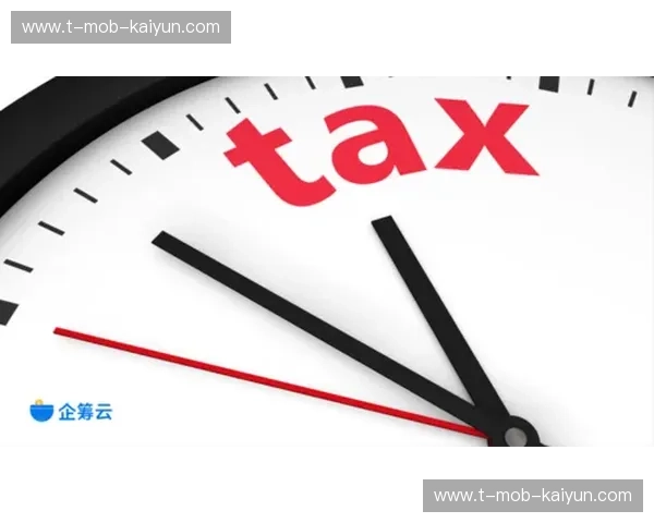 开云账号帮助:轻松解决您的一切问题 开云账号帮助:轻松解决您的一切问题