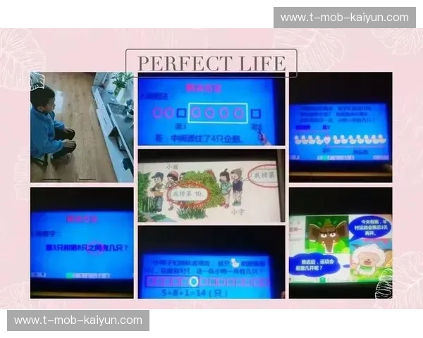 开云体育加载失败:您应该知道的解决办法与应对策略 开云体育加载失败:您应该知道的解决办法与应对策略